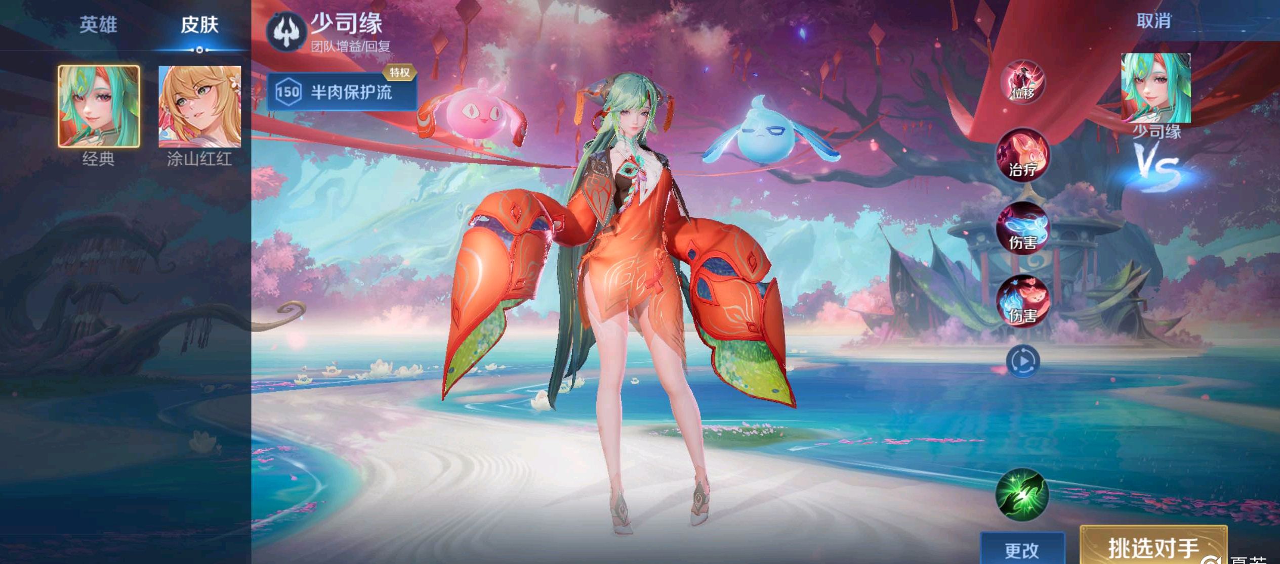 也可能对世 也可能对世